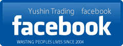 友信貿易facebook